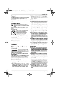 Страница 107