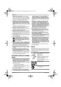 Страница 122
