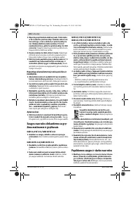 Страница 126