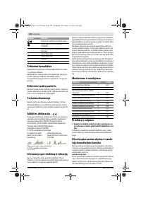 Страница 128