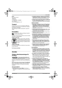 Страница 41