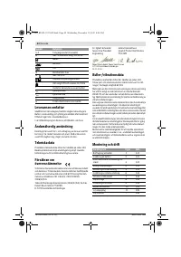 Страница 44