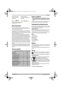Страница 53