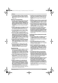 Страница 78