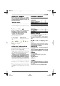 Страница 120