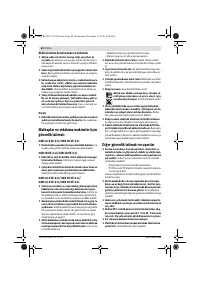 Страница 61
