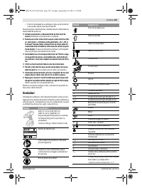 Страница 108