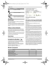 Страница 109