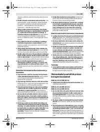 Страница 136
