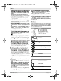 Страница 137