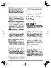 Страница 141