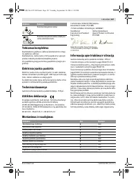 Страница 148