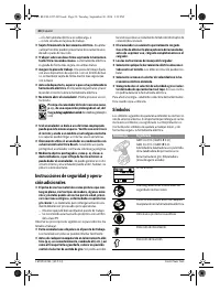 Страница 21