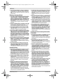 Страница 83