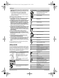 Страница 85