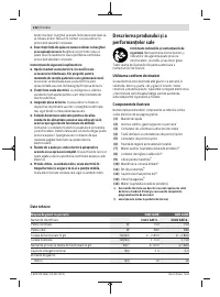 Страница 122