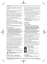Страница 124