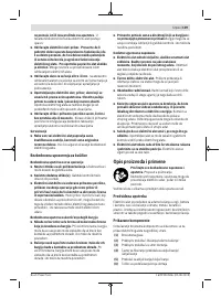 Страница 139