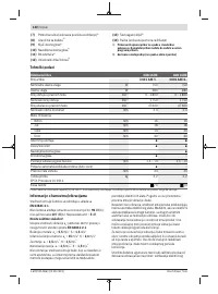 Страница 140