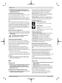 Страница 152