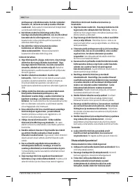 Страница 154