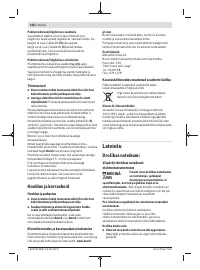 Страница 158