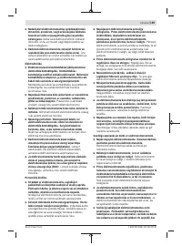 Страница 159