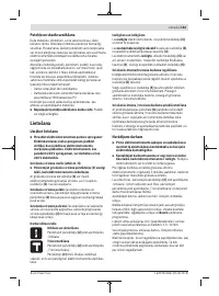 Страница 163