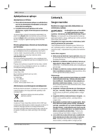 Страница 164