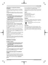 Страница 169