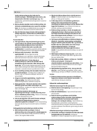 Страница 56