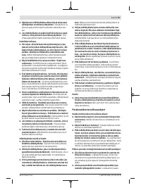 Страница 61