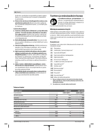 Страница 62