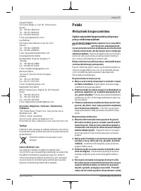 Страница 77