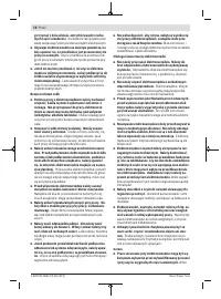 Страница 78