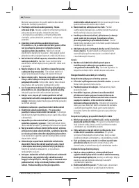 Страница 84