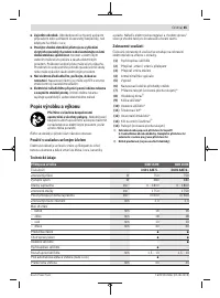 Страница 85