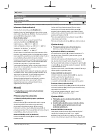 Страница 86