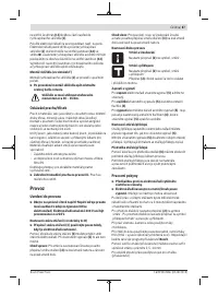 Страница 87