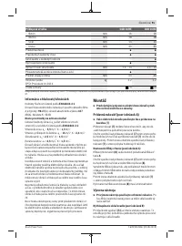 Страница 91