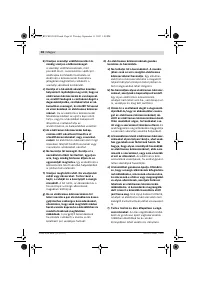 Страница 31