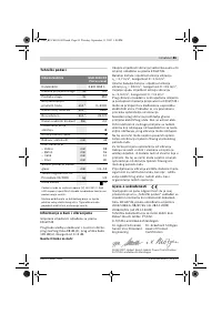 Страница 86
