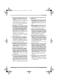 Страница 98