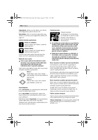 Страница 109