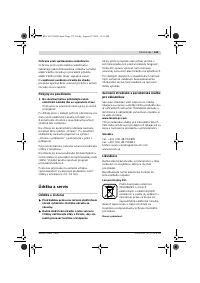 Страница 134