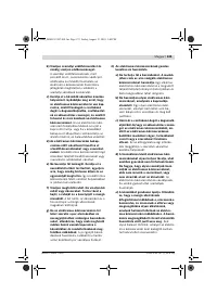 Страница 136