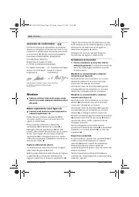 Страница 165