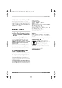 Страница 168