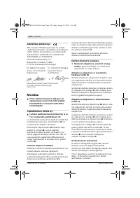 Страница 213