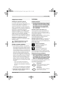 Страница 214